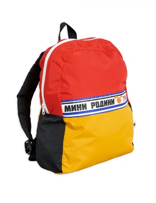 Moscow lightweight backpack -Yellow