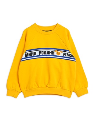 Moscow sweatshirt - Yellow