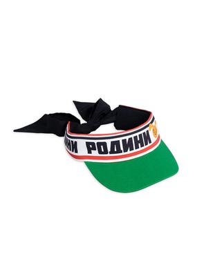 moscow bow tie visor - green