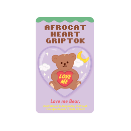 아프로캣 GRIPTOK_9.Love me Bear 그립톡_9.Love me Bear